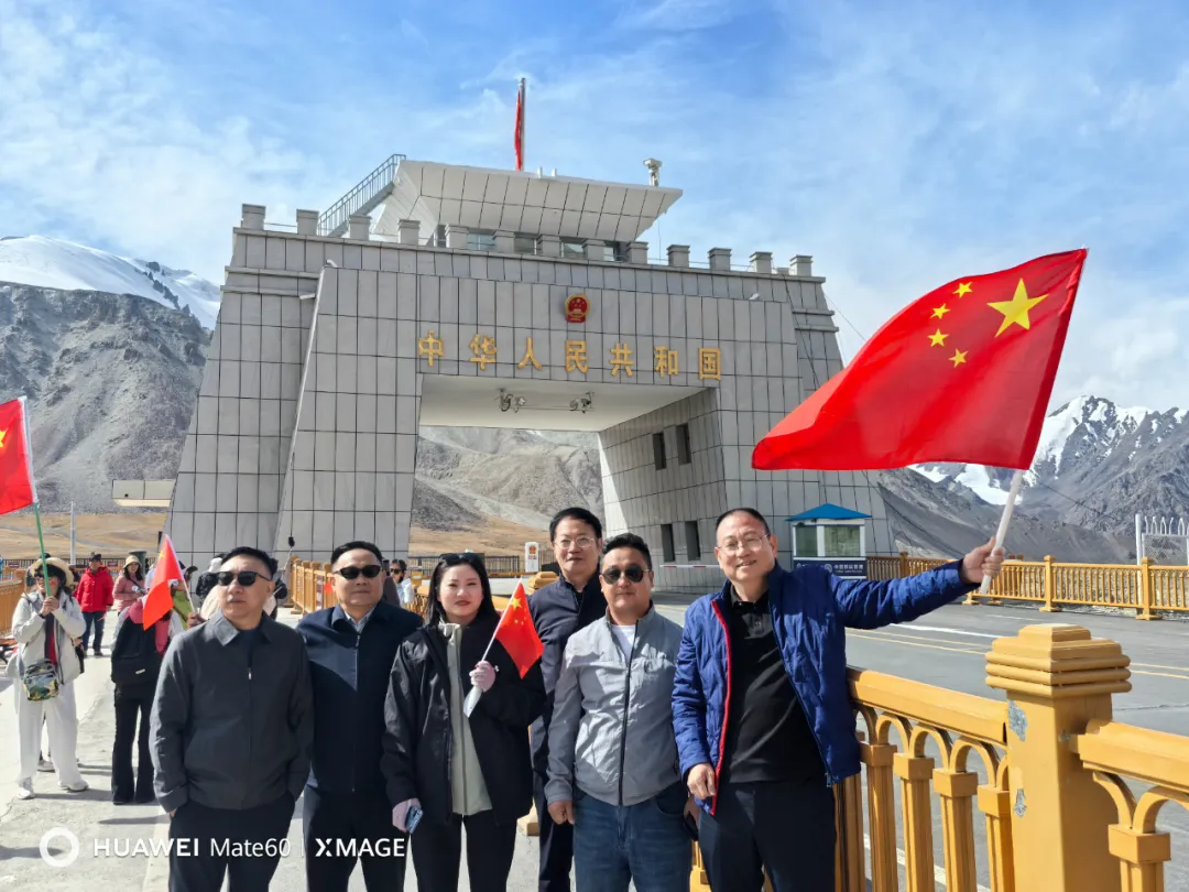 大美新疆大有作为——商会考察团新疆行