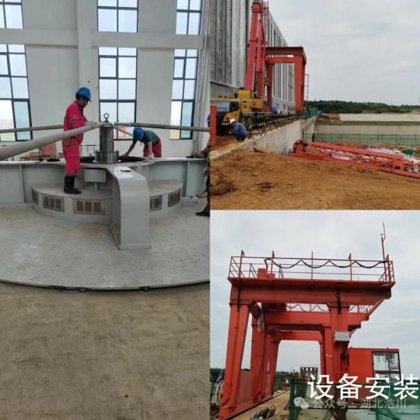 聚焦央视！杜家台分蓄洪区工程取得重大进展