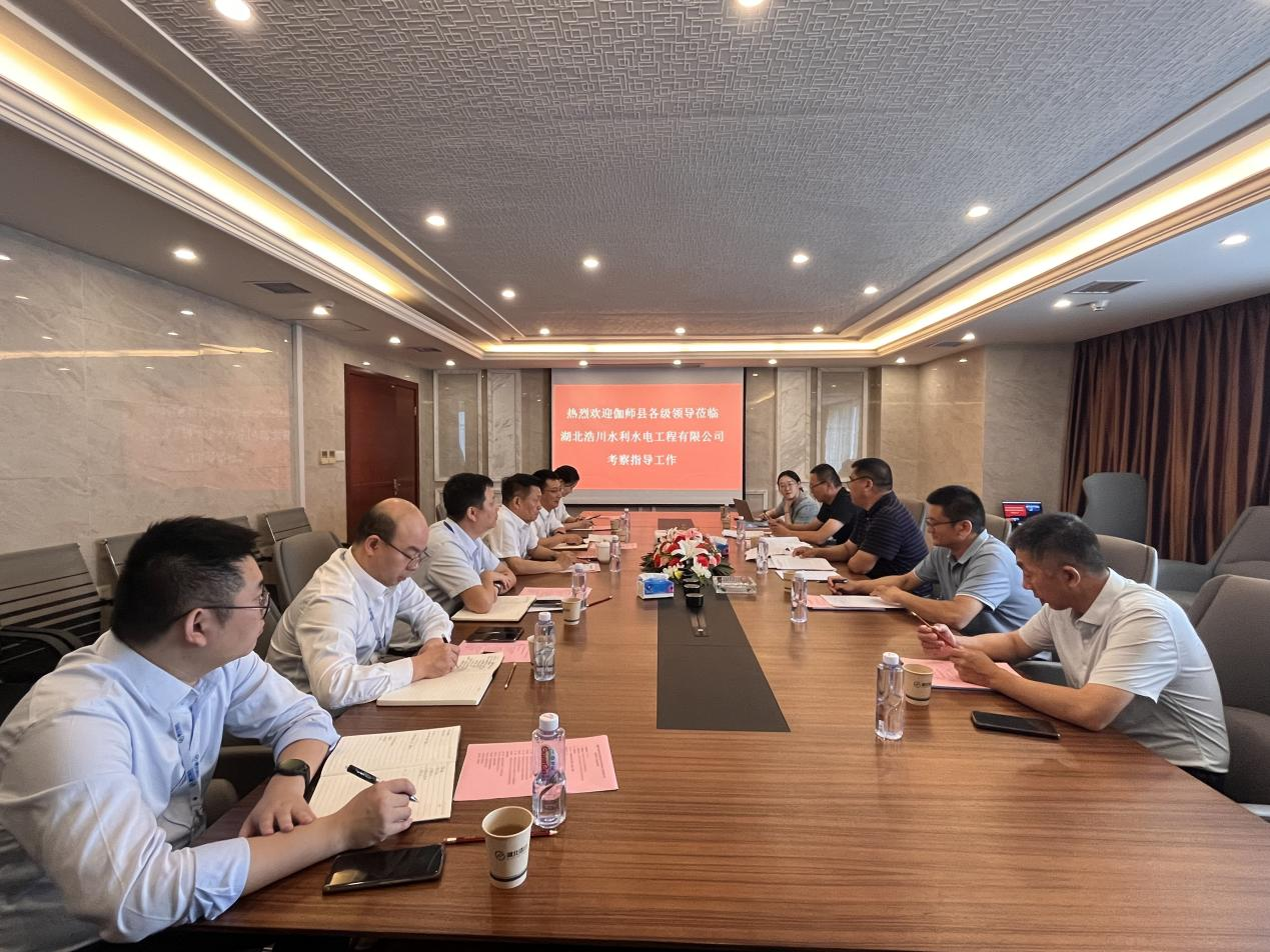 新疆伽师县领导莅临湖北浩川公司考察指导